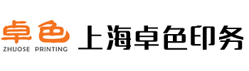 索道文化
